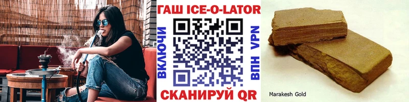 Сколько стоит Чёрмоз Гашиш Кокаин Меф СОЛЬ Кодеин Каннабис