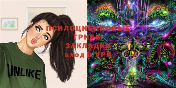 мефедрон мука Михайлов