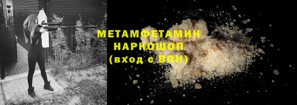 a pvp Михайловск