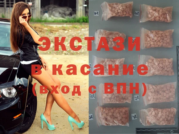 мефедрон мука Михайлов