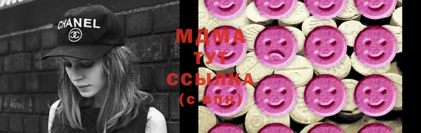 героин Михайловка