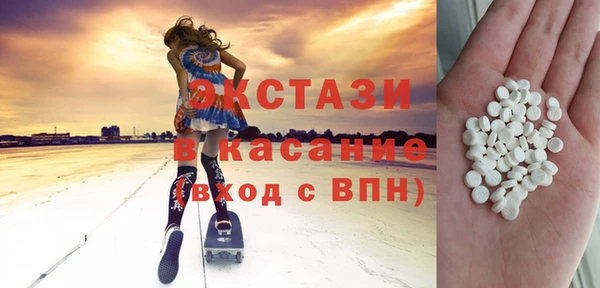 a pvp Михайловск