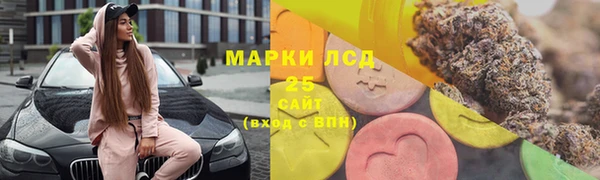 героин Михайловка