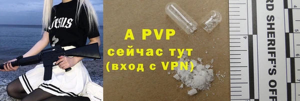 a pvp Михайловск