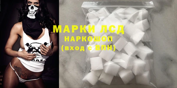 скорость mdpv Щигры