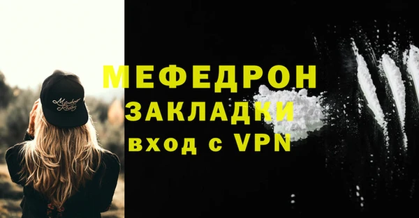 a pvp Михайловск