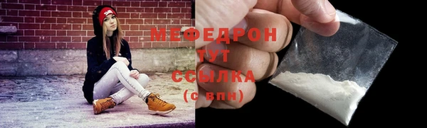 a pvp Михайловск