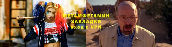 a pvp Михайловск