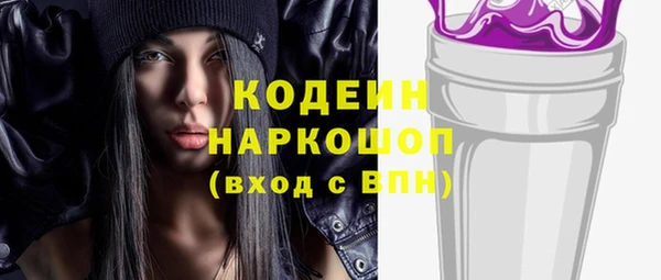 a pvp Михайловск