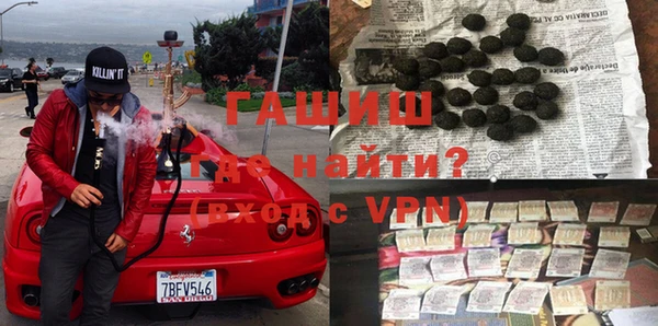 mdpv Артём