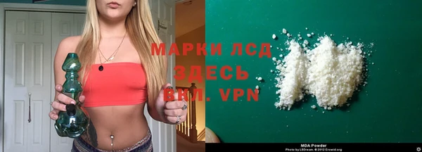 a pvp Михайловск