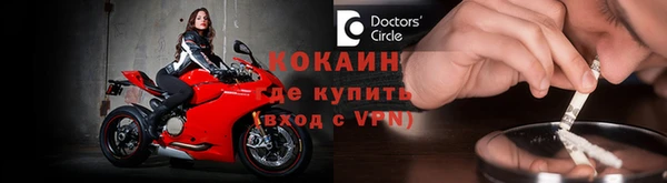 мефедрон мука Михайлов