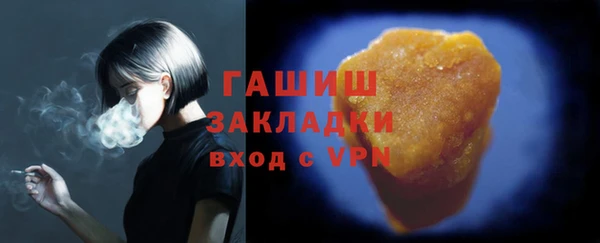 винт Санкт-Петербург