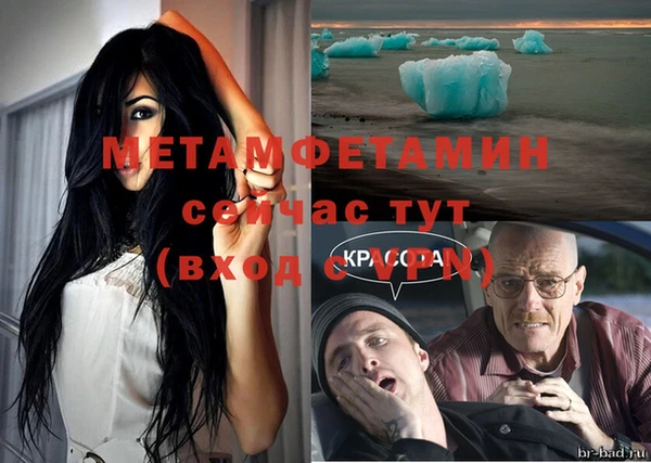 героин Михайловка