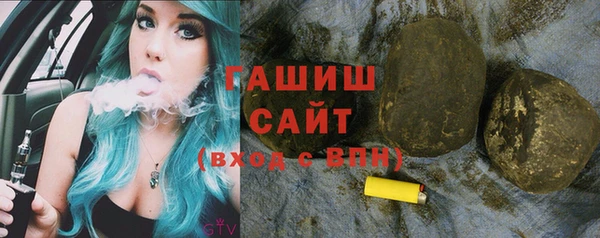 мефедрон мука Михайлов