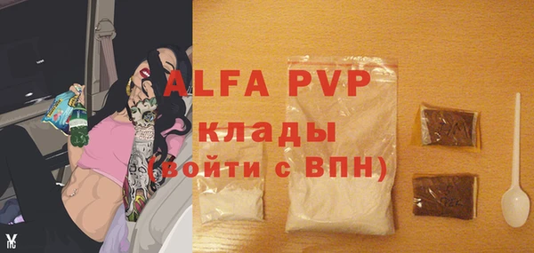 a pvp Михайловск