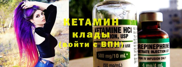 мефедрон мука Михайлов