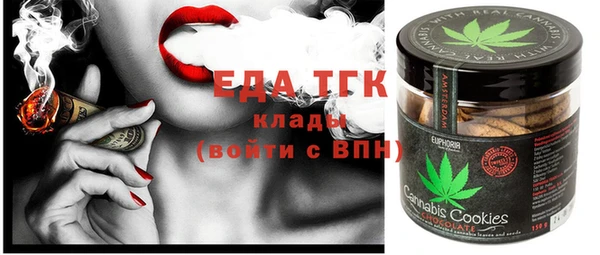 a pvp Михайловск