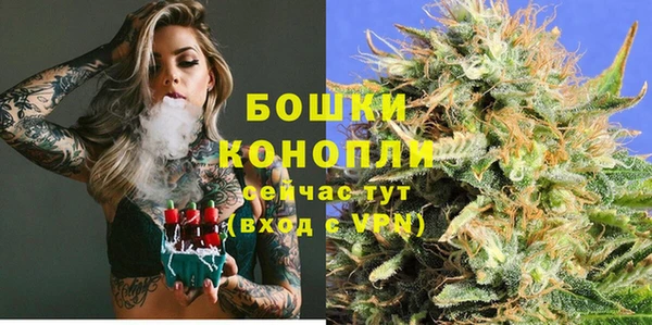 героин Михайловка