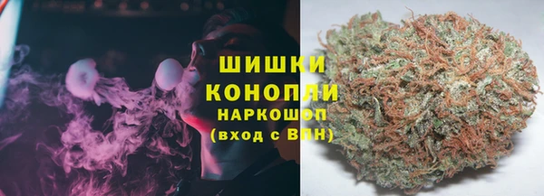 мефедрон мука Михайлов