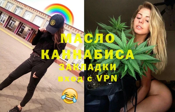 a pvp Михайловск