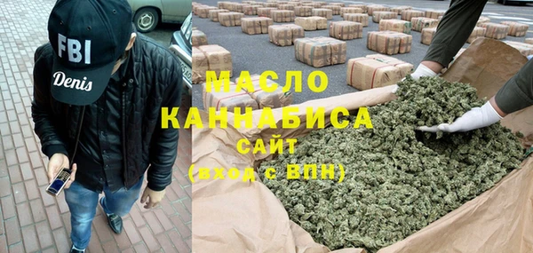 героин Михайловка