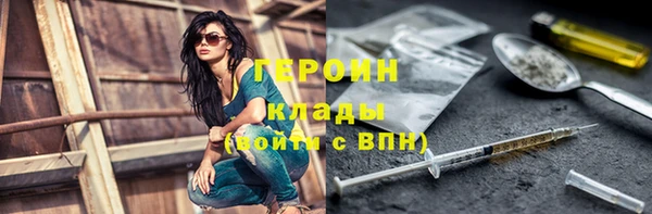 a pvp Михайловск